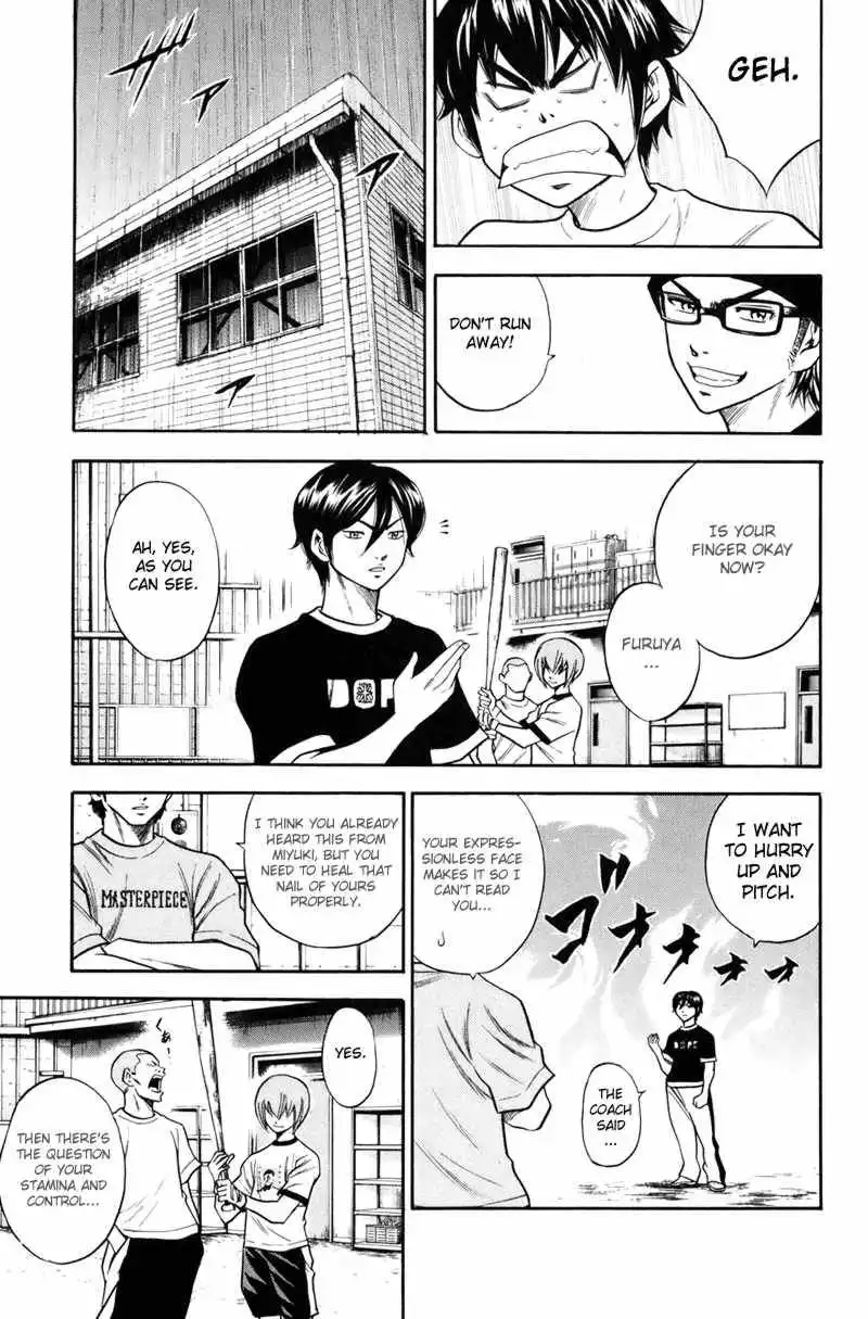 Diamond no Ace Chapter 39 3